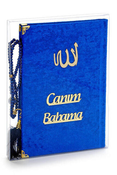 Ramadan Special Islamic Worship Geschenkset 19