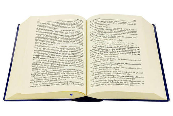 A'dan Z'ye Dini Hikayeler Yorum ve Açıklamalar