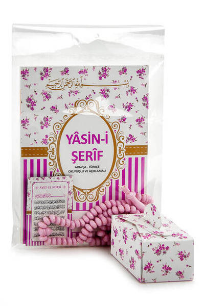 Ekonomik Yasin Seti - Çanta Boy - 32 Sayfa - İsim Etiketli - Tesbihli - Magnetli - Şekerli - Pembe R