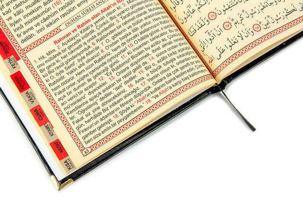 50 PCS - Name gedrucktes Hardcover-Buch von Yasin - Taschengröße - 128 Seiten - Perlenrosenkranz - Schwarze Farbe - Me