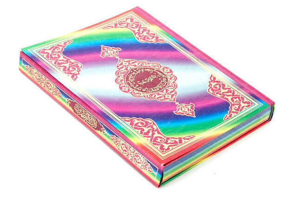Kuranı Kerim - Gökkuşağı Renkli - Sade Arapça - Rahle Boy - Bilgisayar Hatlı - Mühürlü