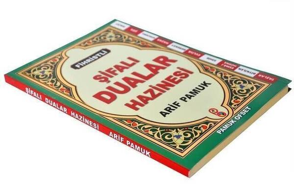 Şifalı Dualar Hazinesi - Fihristli -1297