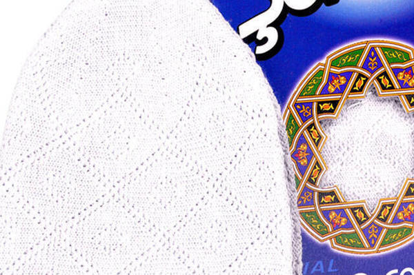 طاقية صلاة (12 قطعة) أبيض - 8111