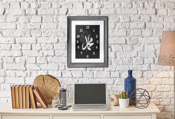 Bavary İslami Dekoratif Tablo Saat Muhammed Motif