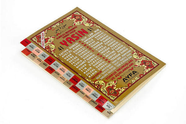 Yasin Book - Medium Size - 128 Pages - With Index - Ayfa Publishing House - Mevlid Gift