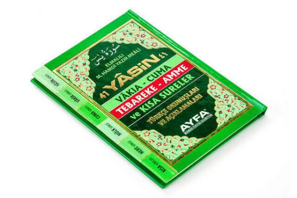 Yasin Book - Bag Size - 128 Pages - With Index - Ayfa Publishing House - Gift of the Society